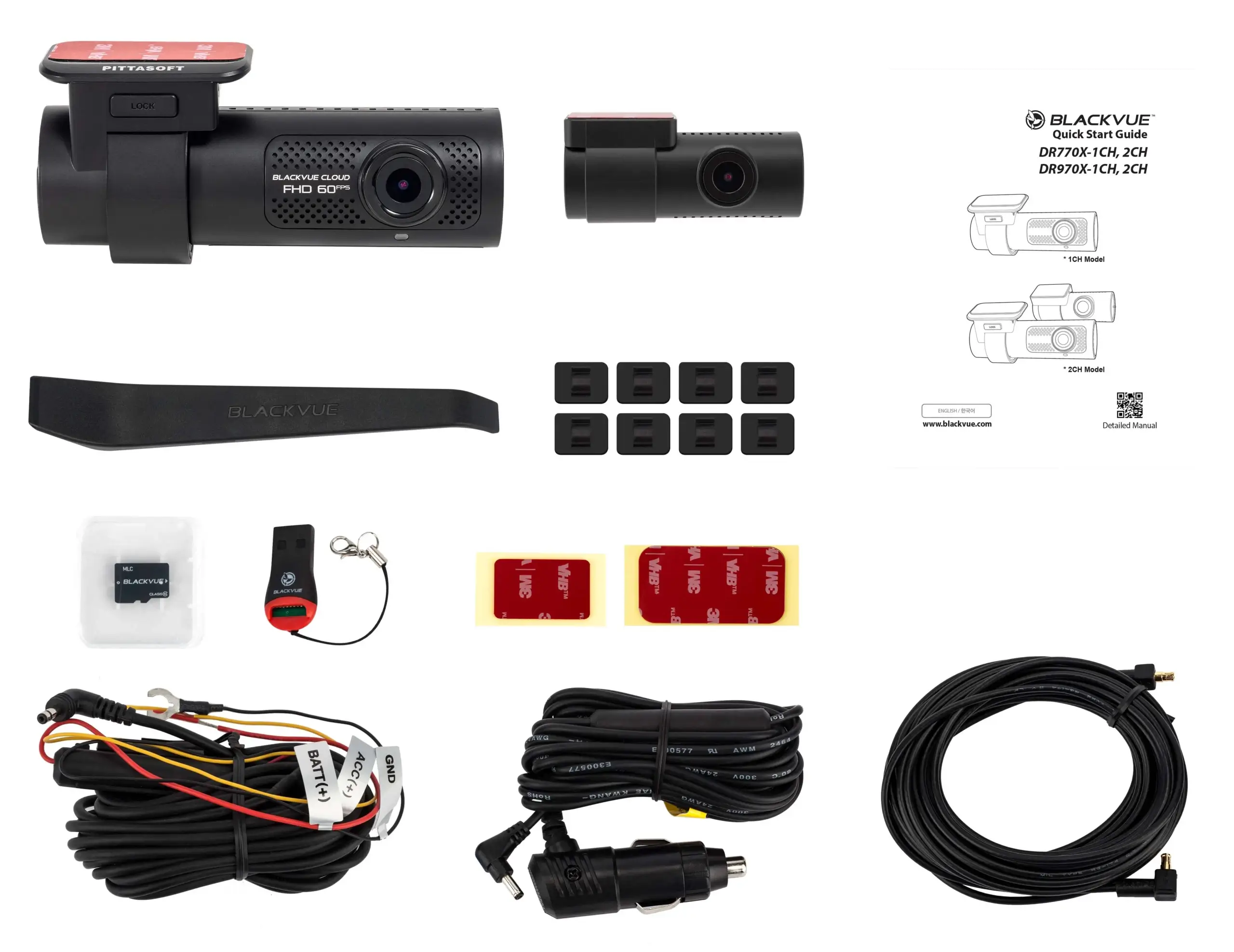 whats in the box DR770X-2CH